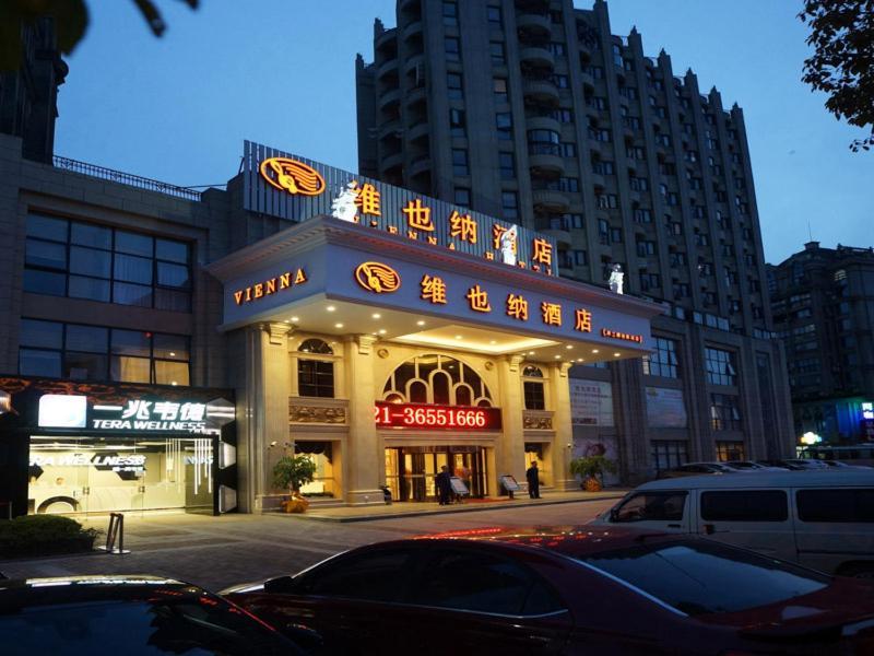 Vienna Hotel Shanghai Meilan Lake Metro Station 羅店鎮 エクステリア 写真